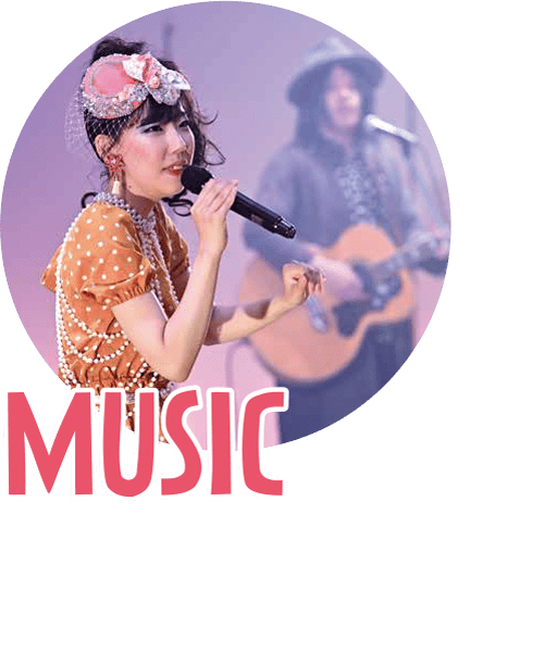 音楽