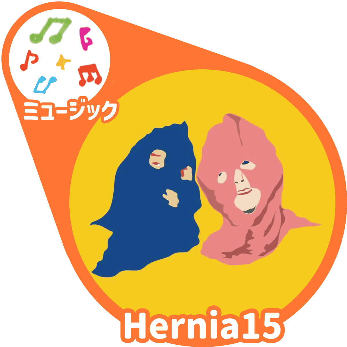 Hernia15